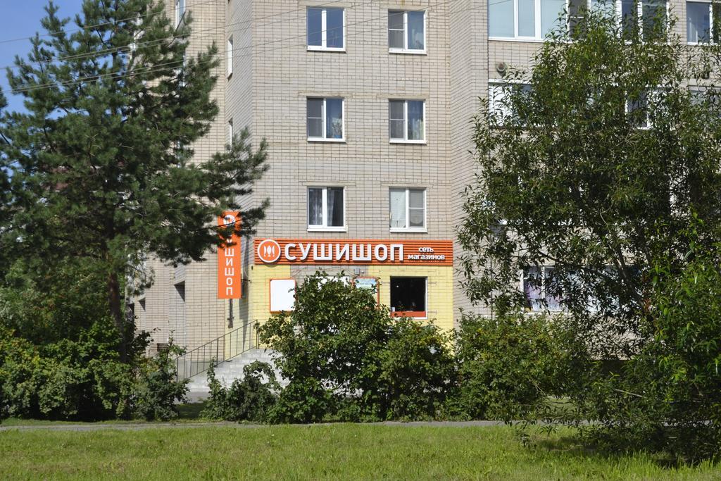 North Star Apartments Veliky Novgorod Exterior foto